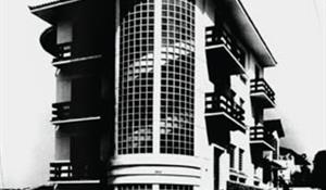 Edifício Tupã